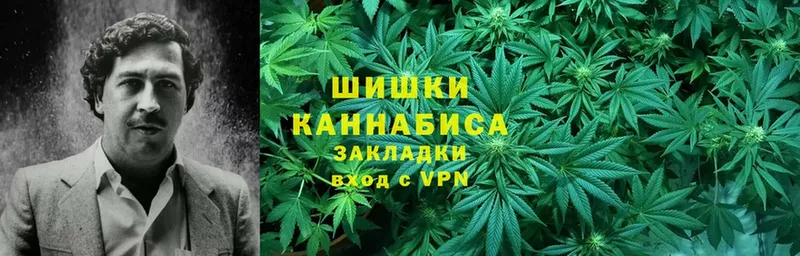 ОМГ ОМГ как войти  купить   Курчатов  МАРИХУАНА SATIVA & INDICA 